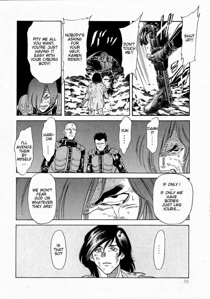 Read Kamen Rider Spirits Manga Online