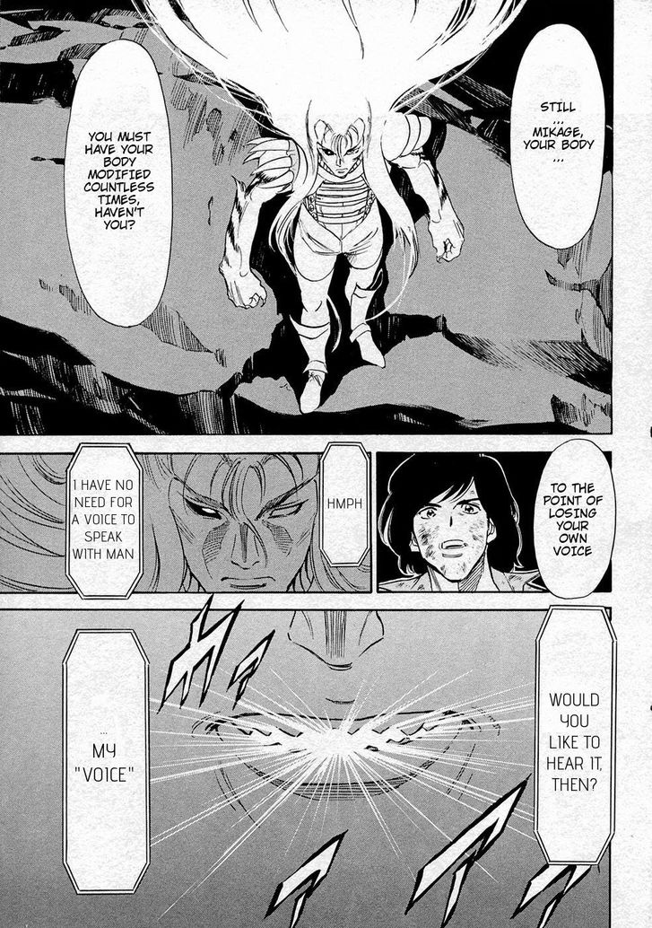 Read Kamen Rider Spirits Manga Online