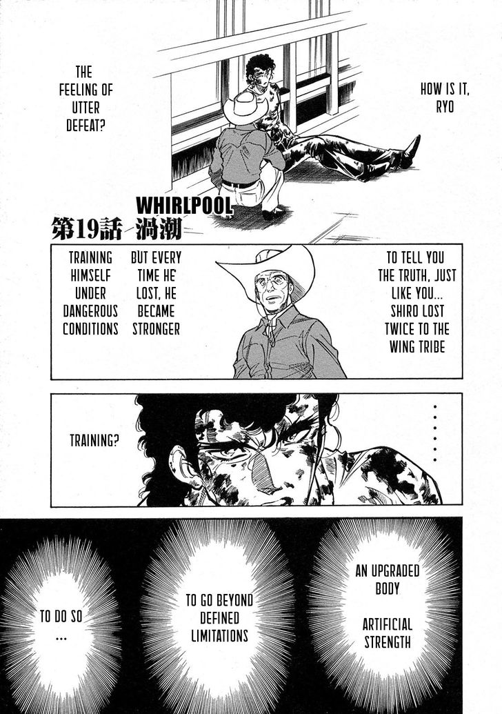 Read Kamen Rider Spirits Manga Online