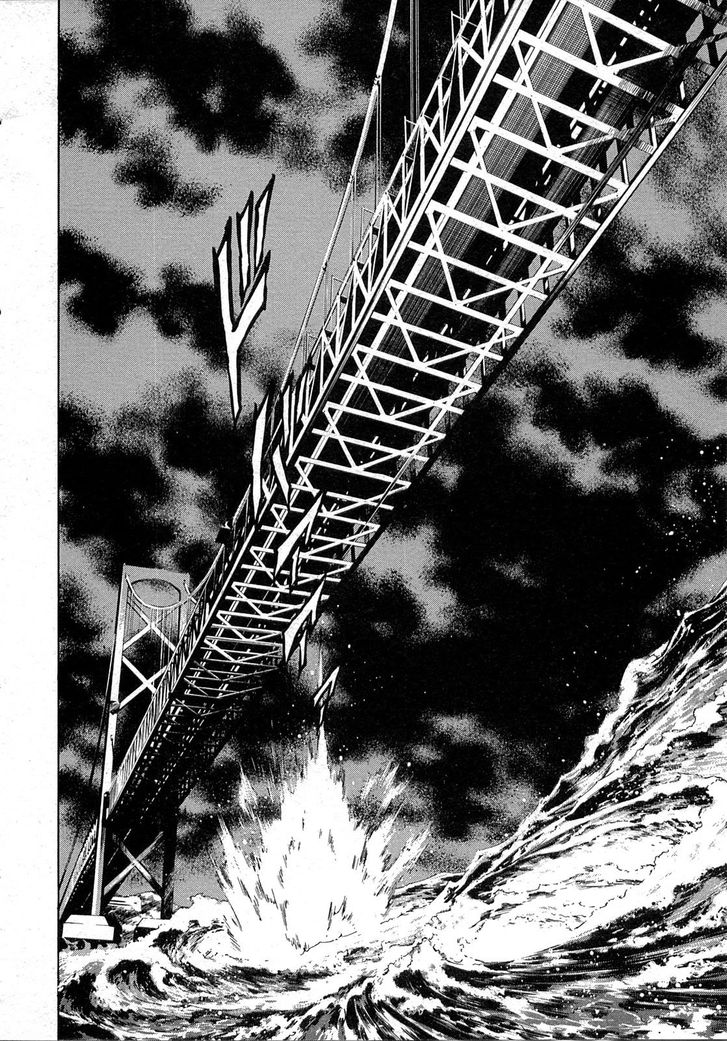 Read Kamen Rider Spirits Manga Online