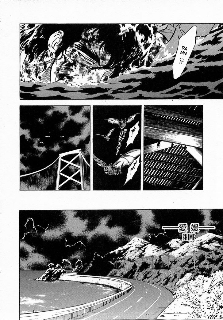 Read Kamen Rider Spirits Manga Online