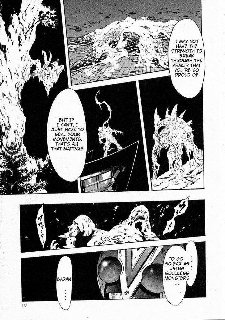 Read Kamen Rider Spirits Manga Online