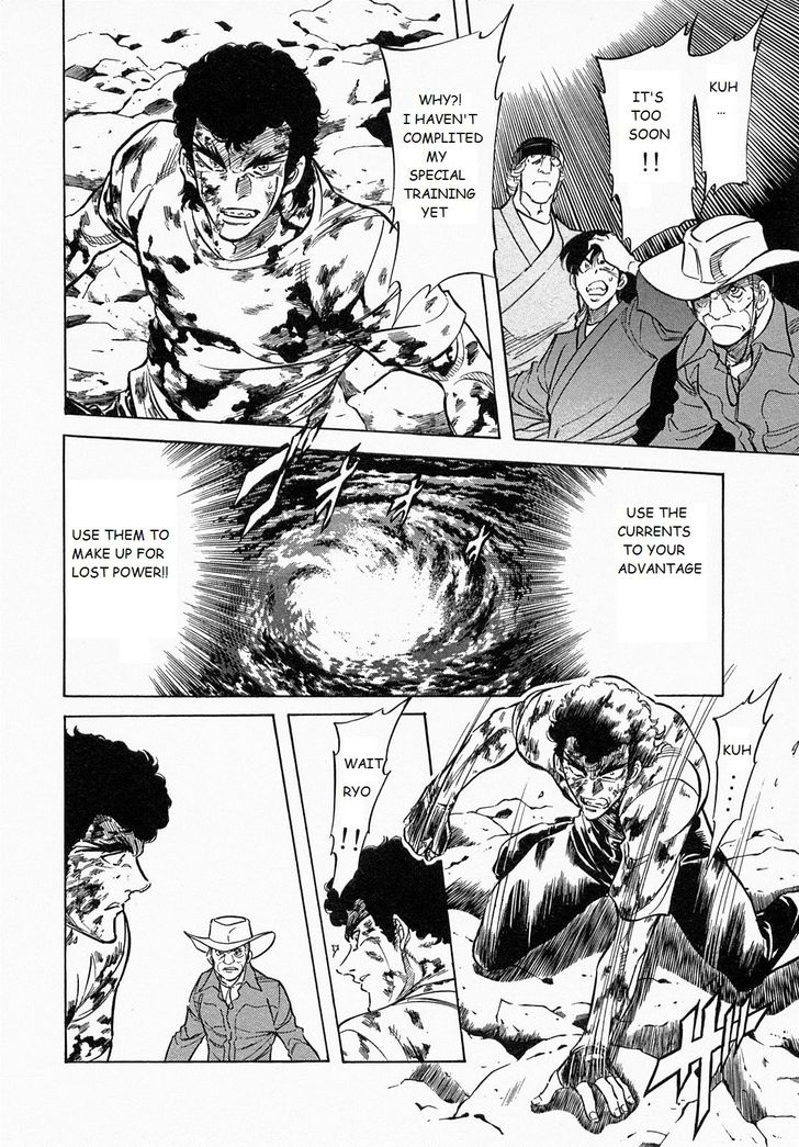 Read Kamen Rider Spirits Manga Online