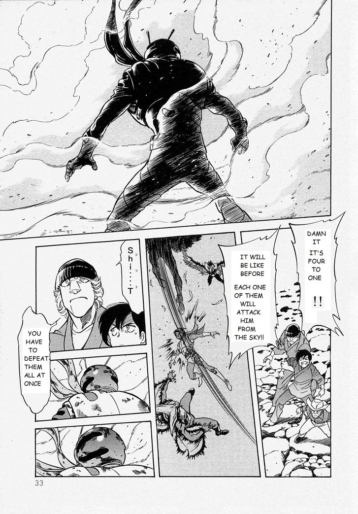 Read Kamen Rider Spirits Manga Online