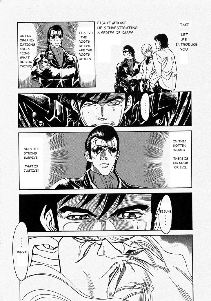 Read Kamen Rider Spirits Manga Online