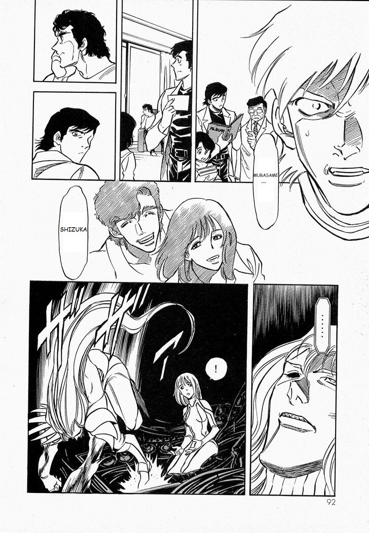 Read Kamen Rider Spirits Manga Online