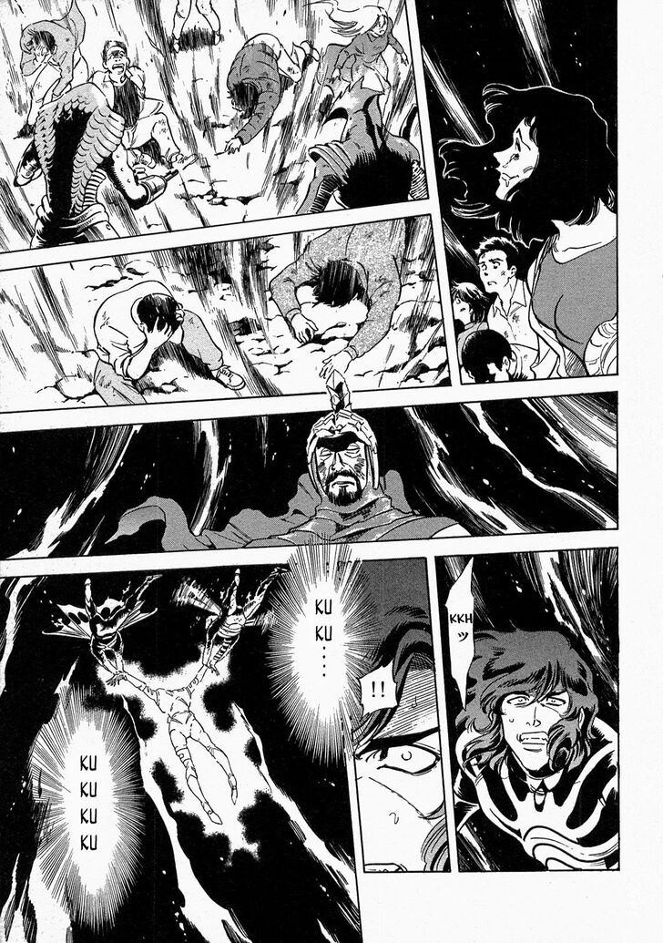 Read Kamen Rider Spirits Manga Online