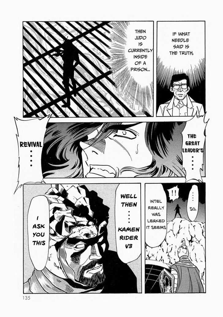 Read Kamen Rider Spirits Manga Online