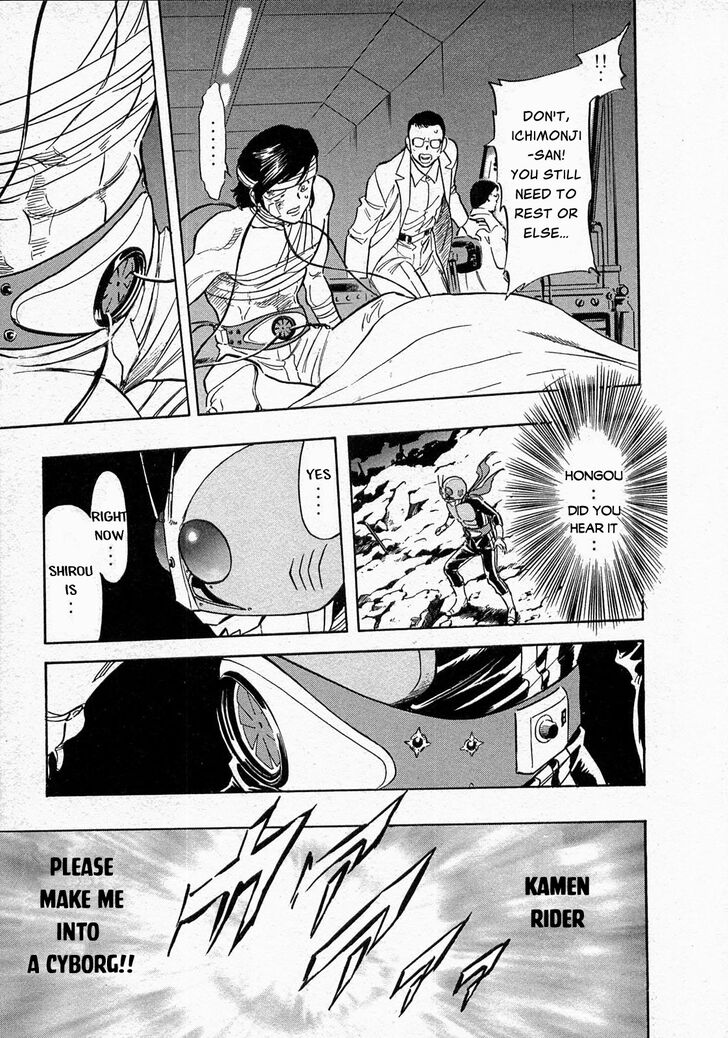 Read Kamen Rider Spirits Manga Online