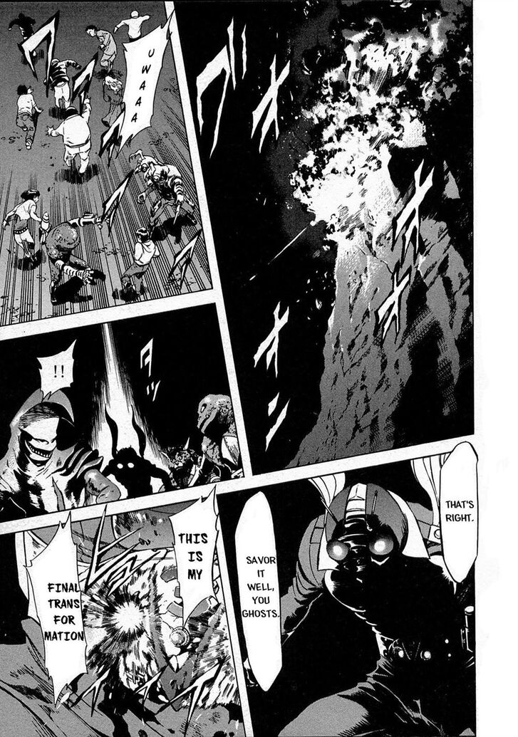 Read Kamen Rider Spirits Manga Online