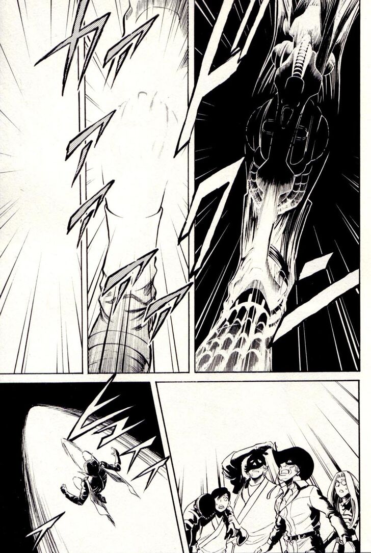 Read Kamen Rider Spirits Manga Online