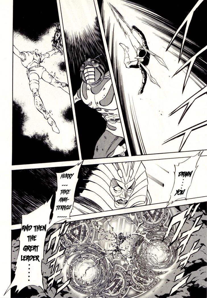 Read Kamen Rider Spirits Manga Online