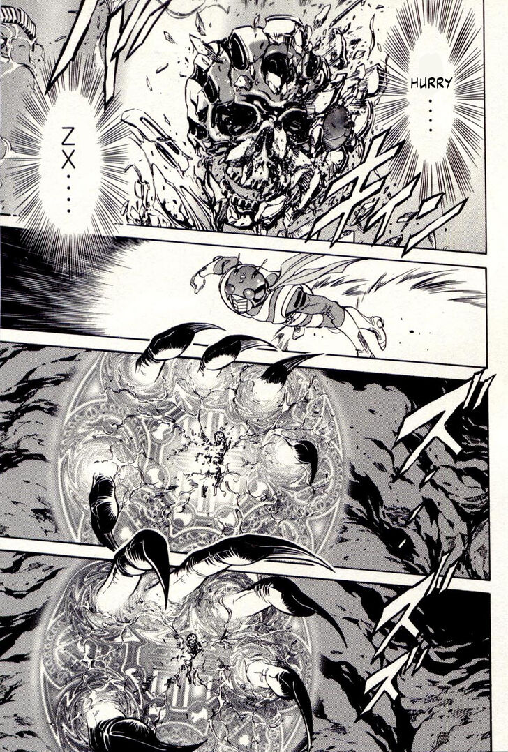 Read Kamen Rider Spirits Manga Online