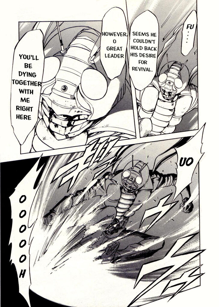 Read Kamen Rider Spirits Manga Online