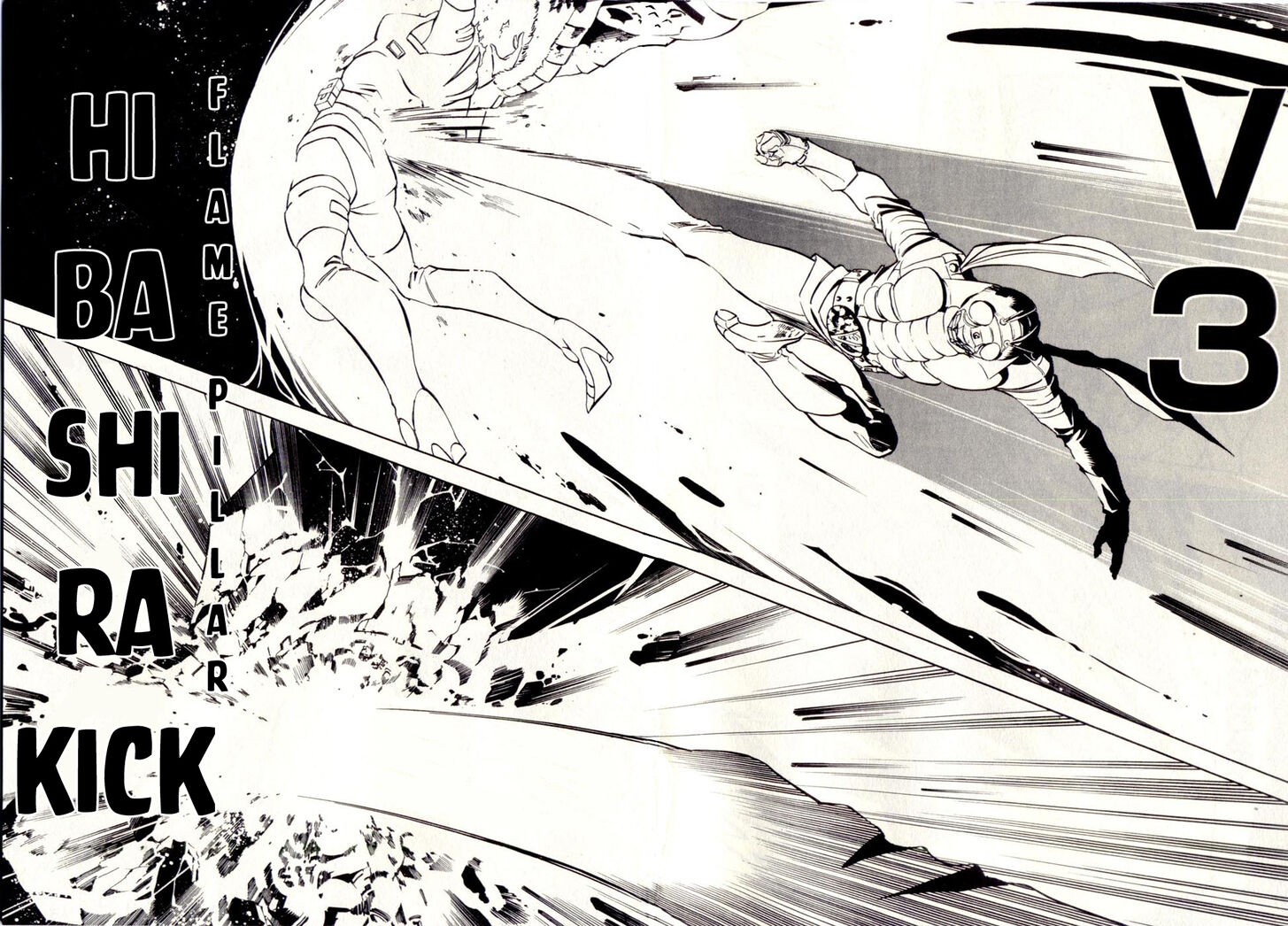 Read Kamen Rider Spirits Manga Online
