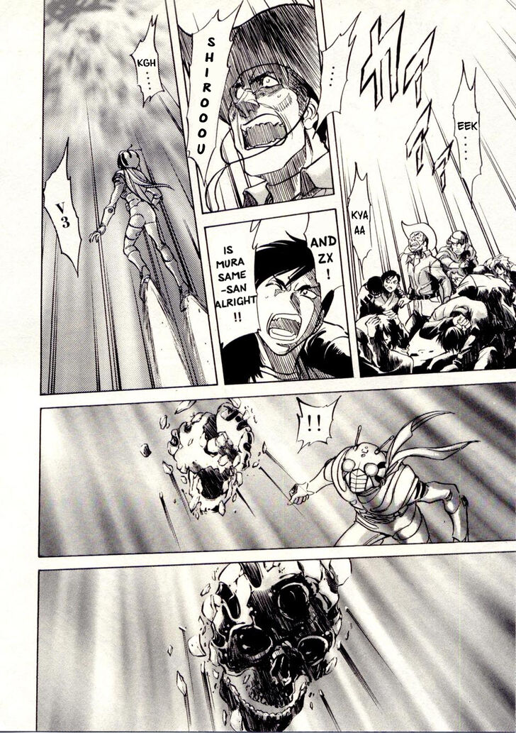 Read Kamen Rider Spirits Manga Online
