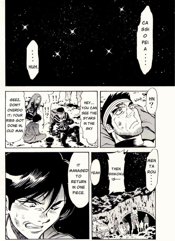 Read Kamen Rider Spirits Manga Online