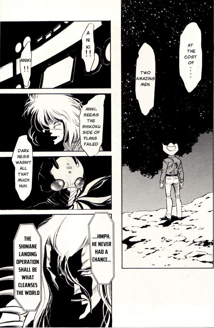 Read Kamen Rider Spirits Manga Online