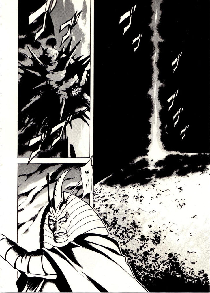 Read Kamen Rider Spirits Manga Online