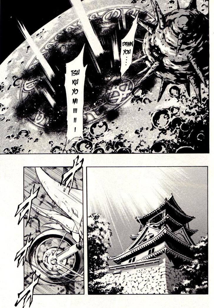 Read Kamen Rider Spirits Manga Online