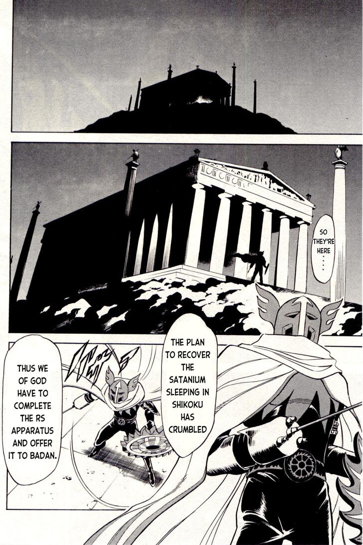 Read Kamen Rider Spirits Manga Online