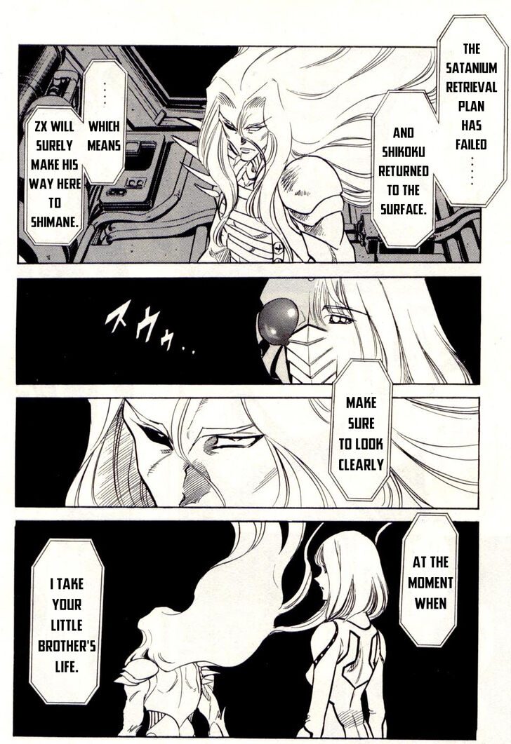 Read Kamen Rider Spirits Manga Online