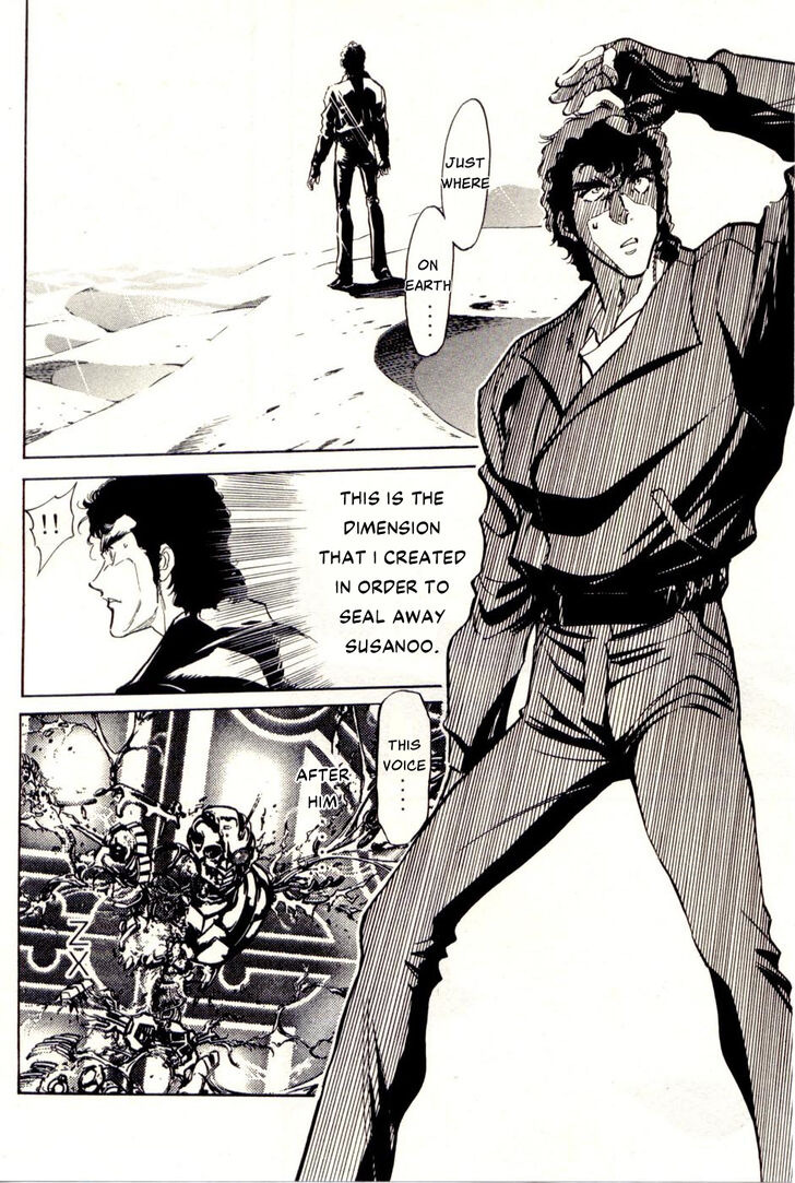 Read Kamen Rider Spirits Manga Online