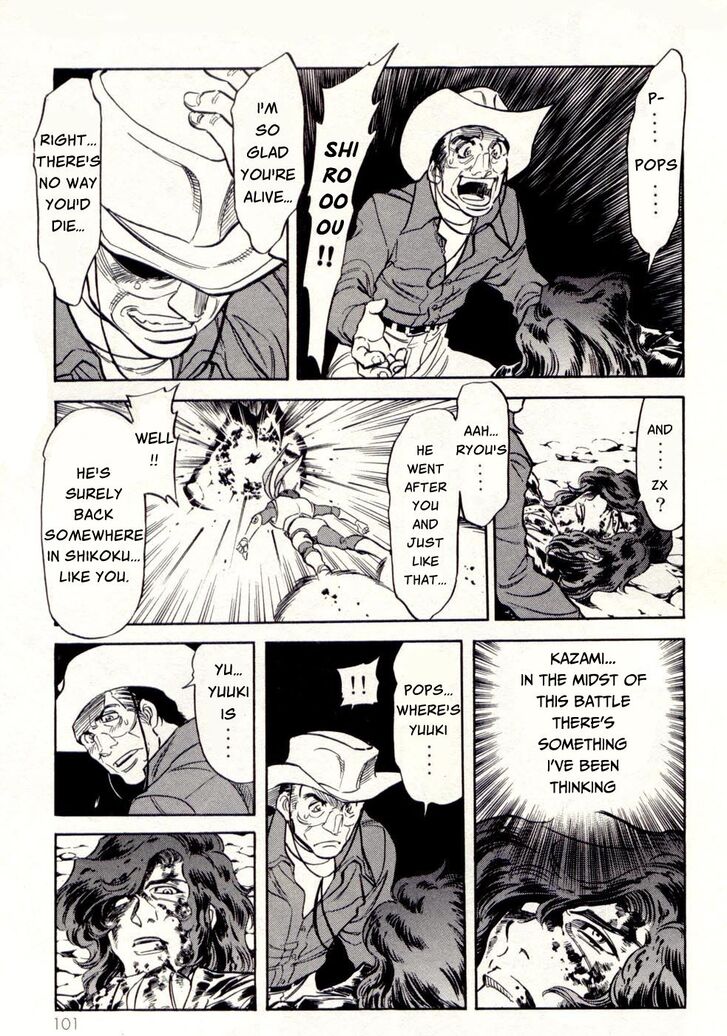Read Kamen Rider Spirits Manga Online