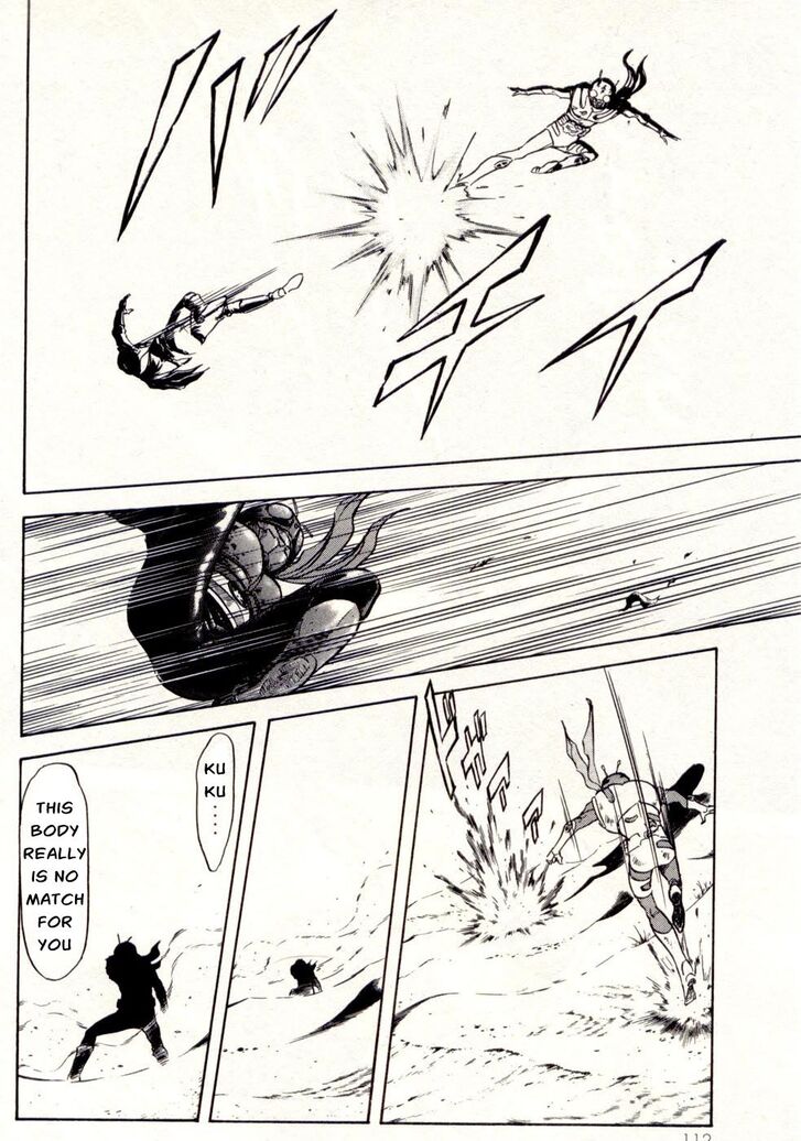 Read Kamen Rider Spirits Manga Online