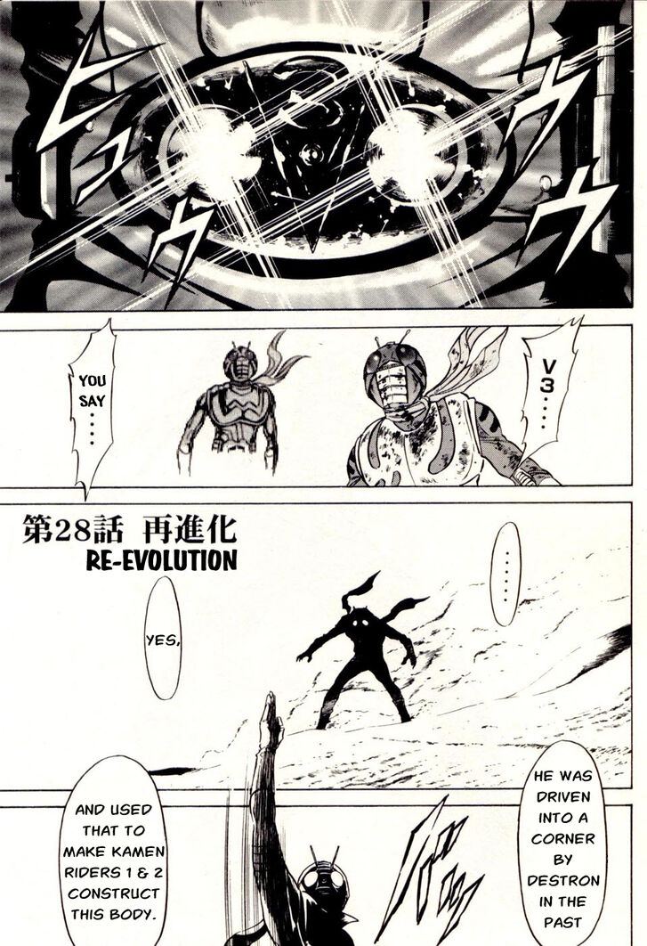 Read Kamen Rider Spirits Manga Online