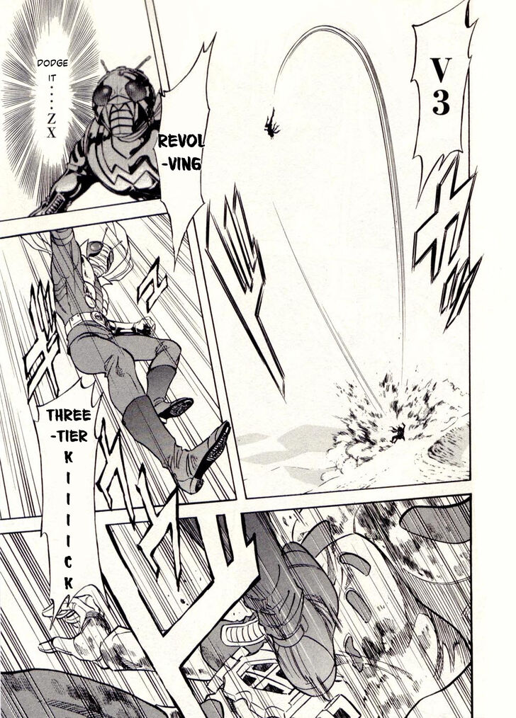 Read Kamen Rider Spirits Manga Online