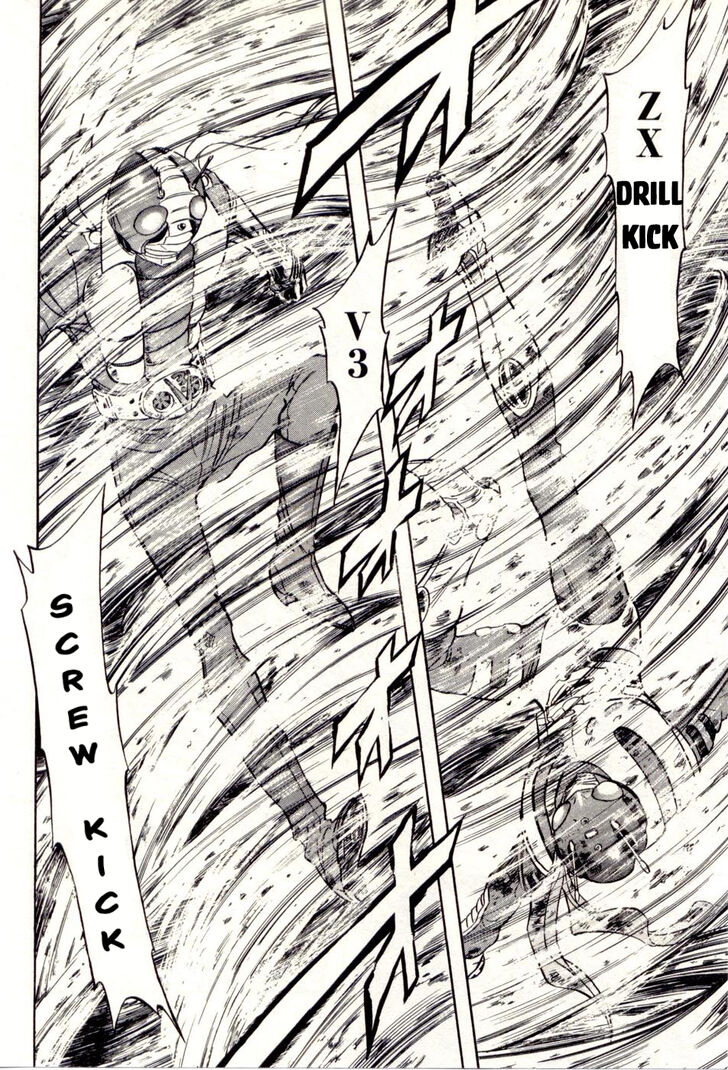 Read Kamen Rider Spirits Manga Online
