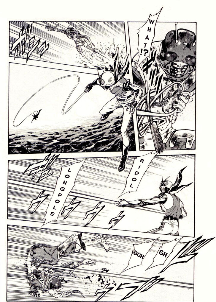 Read Kamen Rider Spirits Manga Online