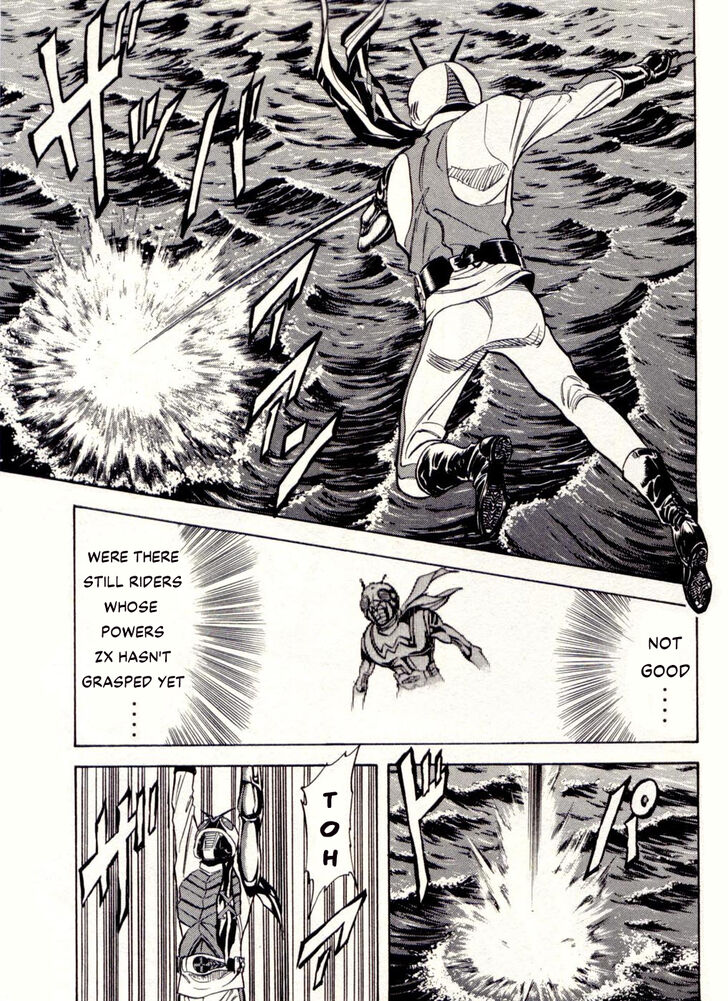 Read Kamen Rider Spirits Manga Online