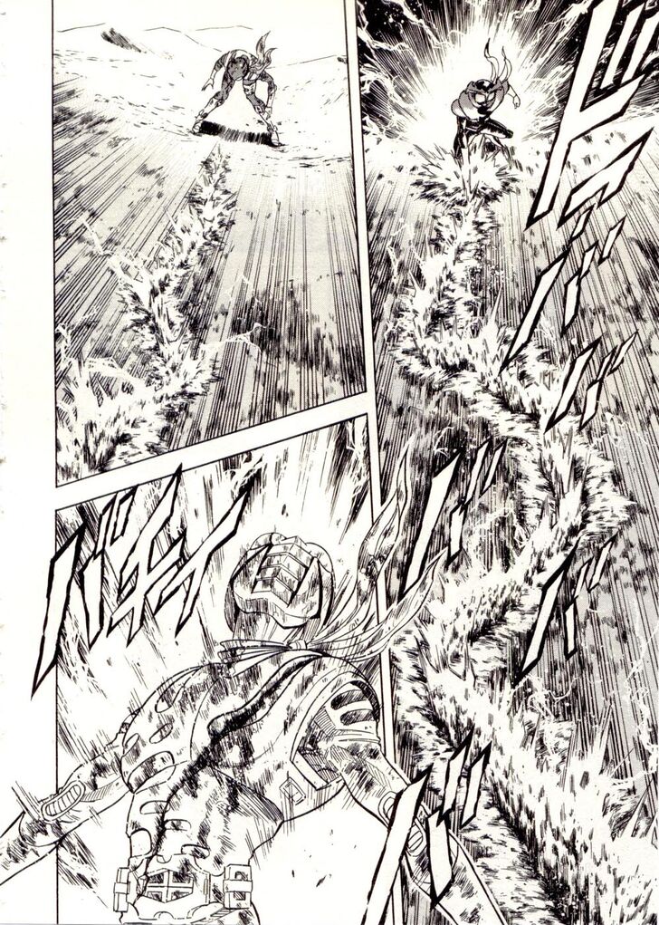 Read Kamen Rider Spirits Manga Online