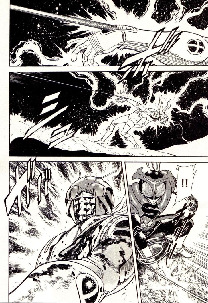 Read Kamen Rider Spirits Manga Online