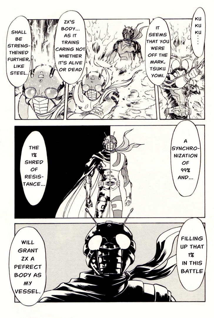 Read Kamen Rider Spirits Manga Online