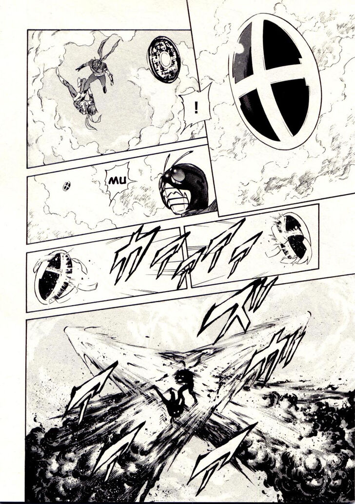 Read Kamen Rider Spirits Manga Online
