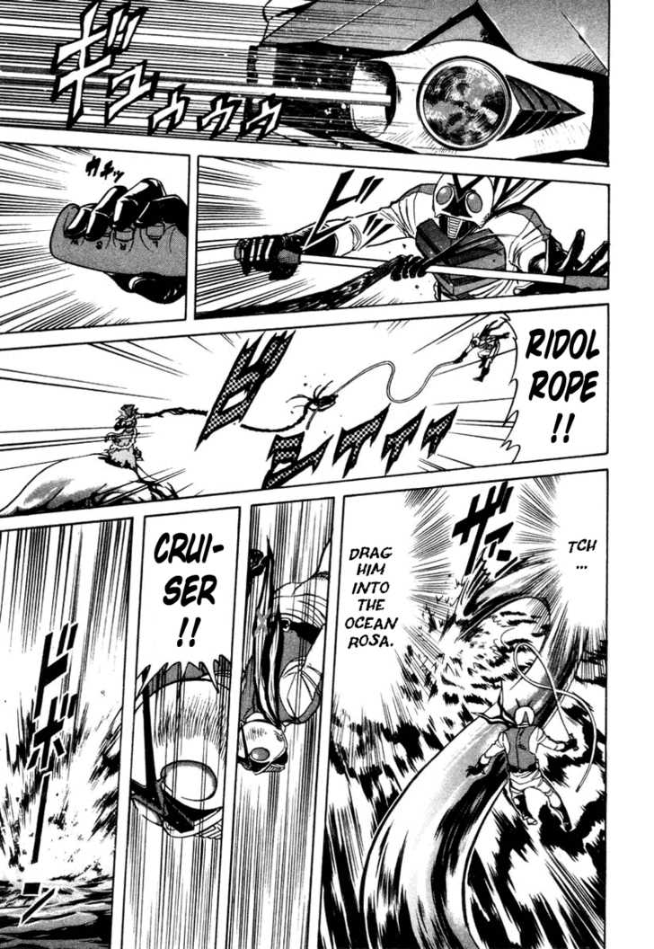 Read Kamen Rider Spirits Manga Online