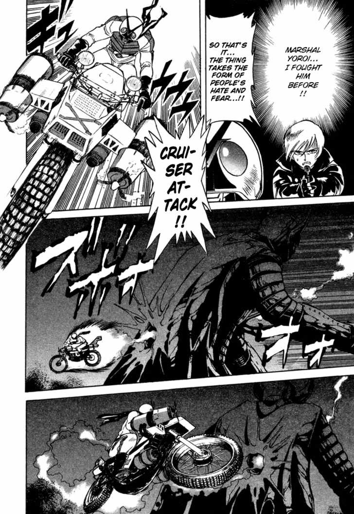 Read Kamen Rider Spirits Manga Online