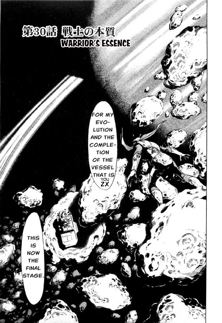 Read Kamen Rider Spirits Manga Online