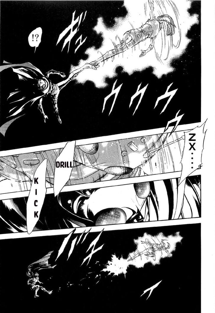 Read Kamen Rider Spirits Manga Online