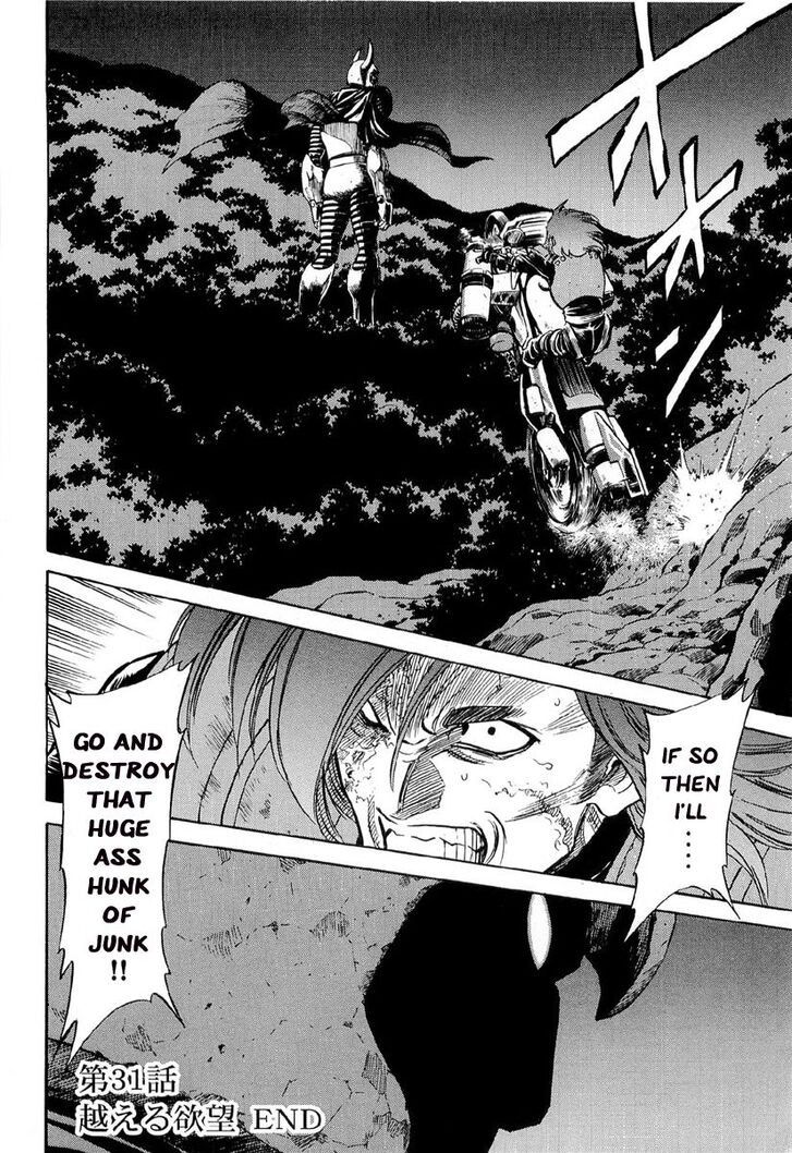 Read Kamen Rider Spirits Manga Online