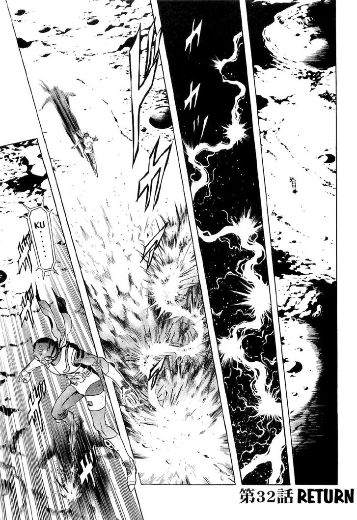 Read Kamen Rider Spirits Manga Online