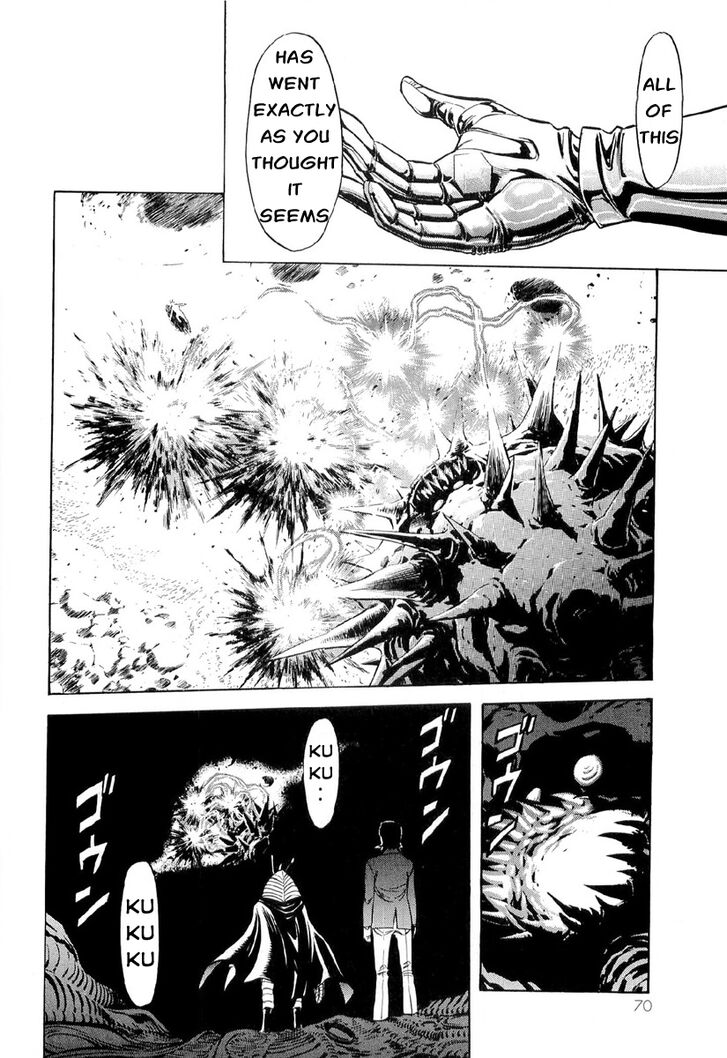 Read Kamen Rider Spirits Manga Online