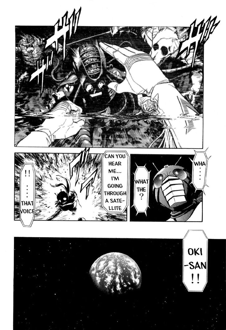 Read Kamen Rider Spirits Manga Online