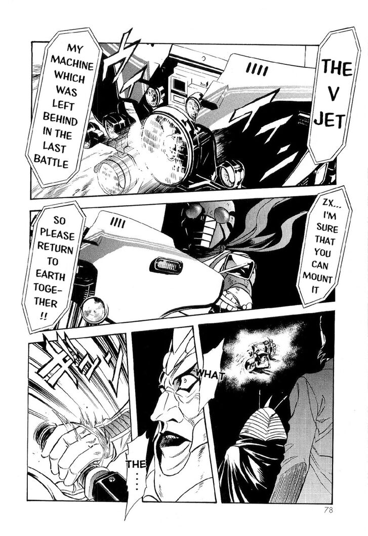 Read Kamen Rider Spirits Manga Online