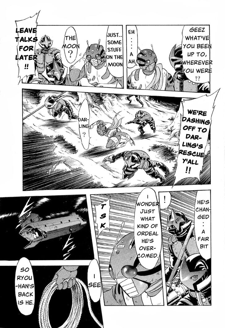 Read Kamen Rider Spirits Manga Online