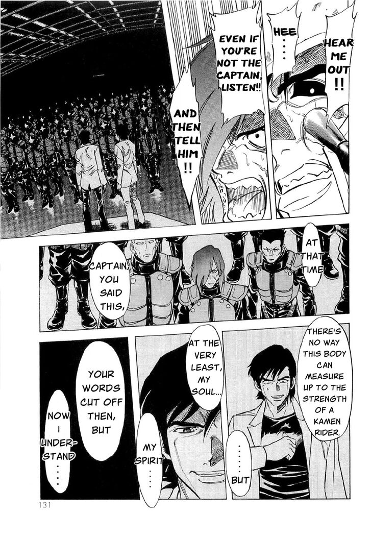 Read Kamen Rider Spirits Manga Online