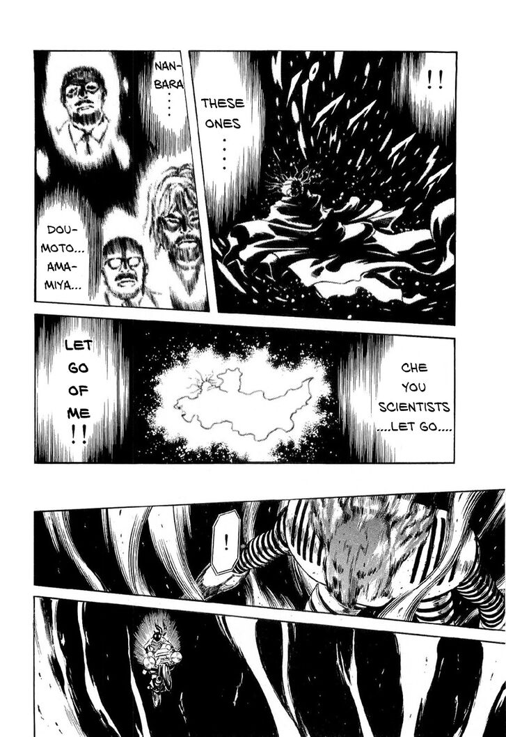 Read Kamen Rider Spirits Manga Online